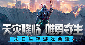 或重回钛金属