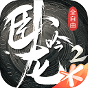 沪上阿姨回应骚扰顾客陪一晚