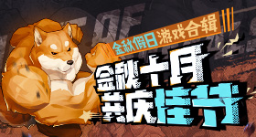 女生没电脑在电竞馆学习获免单