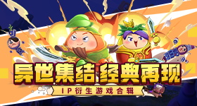 给阿嬷的情书商科女发光发热