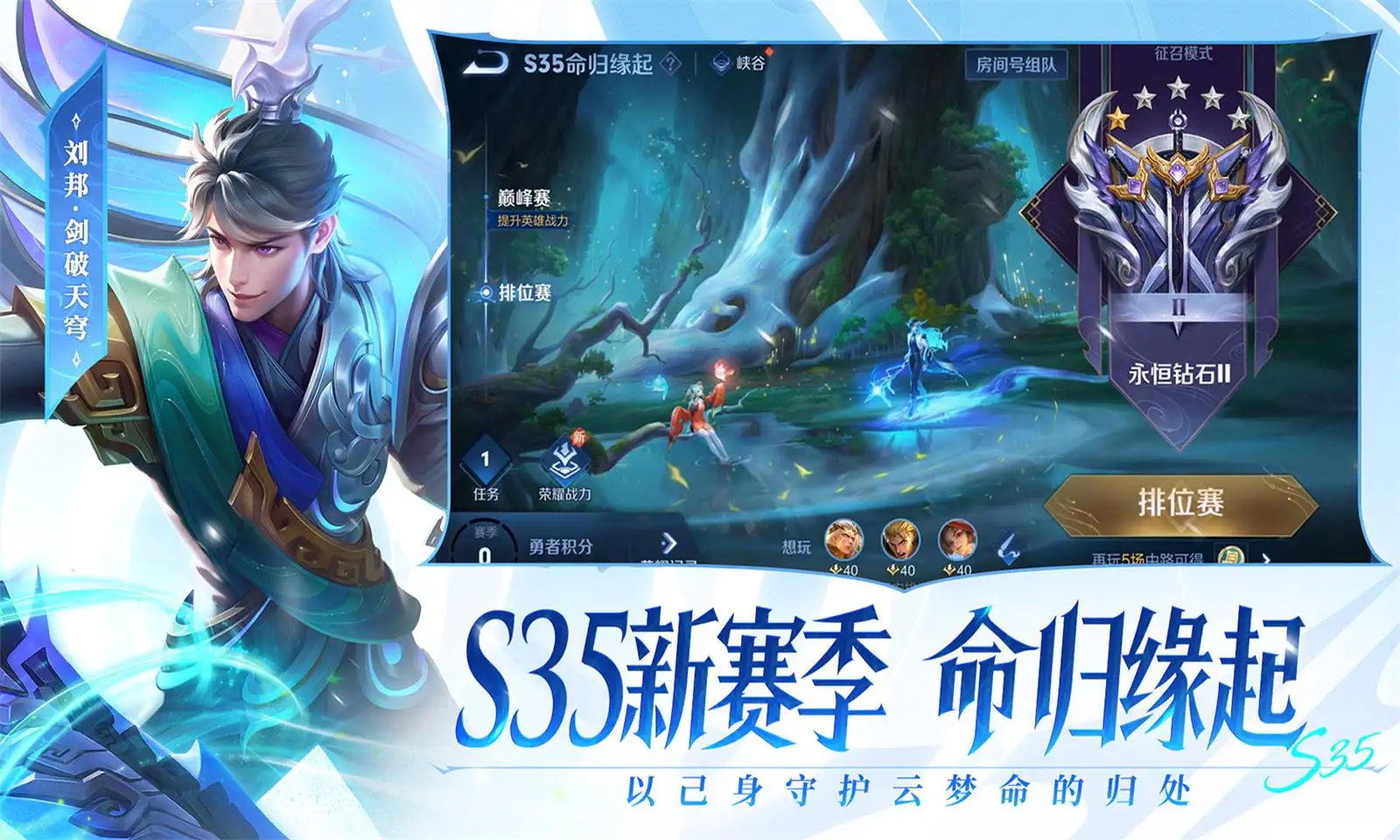 白鹿卢昱晓短视频营业