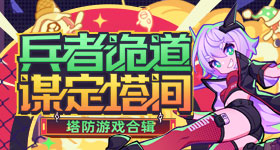 魏牌上市