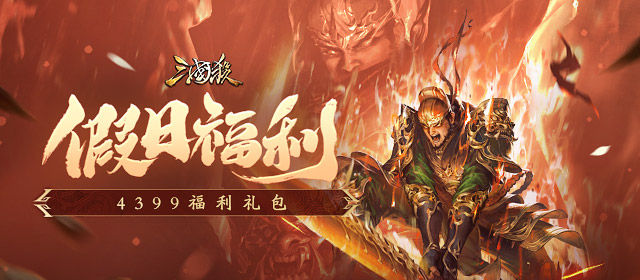 加拿大温哥华发生一起离奇事故