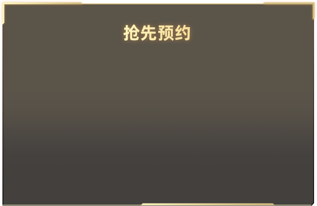 俄罗斯红场阅兵全场高呼乌拉