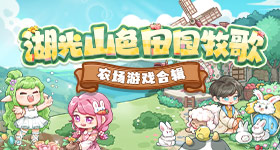 中美首次联合发布禁毒声明