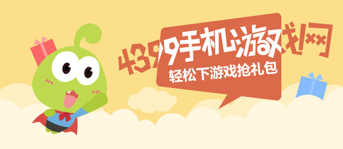 警方通报女孩盲道被撞事件