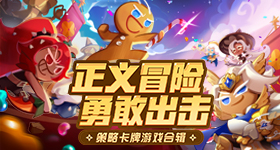 海力士回应员工人均奖金万