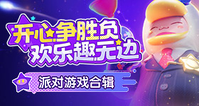 陈赫谁能欺负李晨
