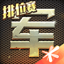 女子翻译分钟赚元感慨要好好念书