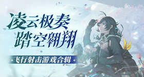 何老师也接受不了抢先看