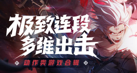 上班上久后形成的肌肉记忆