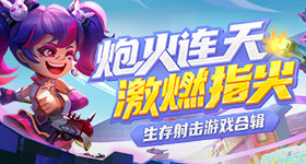 洁丽雅公示总裁石晶无婚姻登记记录