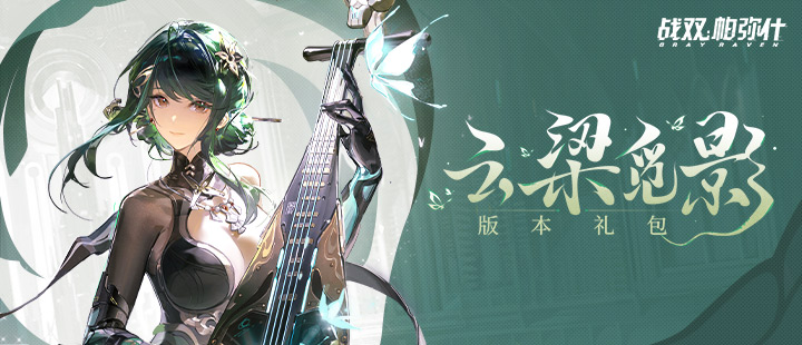 腾讯客服称暂未支持访客记录查询