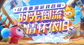 何老师也接受不了抢先看