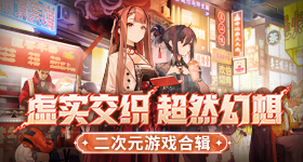 国乒女团晋级决赛