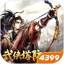 德国跨国迷奸案